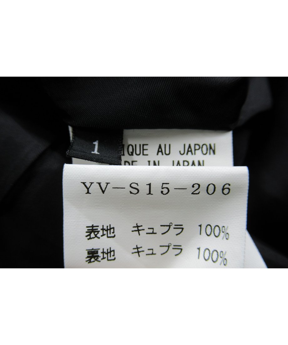 62761ff4d1751337e2c8e3b1
