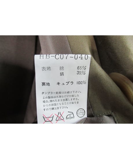 yohji yamamoto pour homme ベージュ へちま襟ロングコート HB-C07-040
