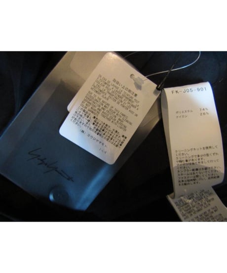 17aw 新品 yohji yamamoto femme プリーツデザインアシメジャケット FK-J05-901