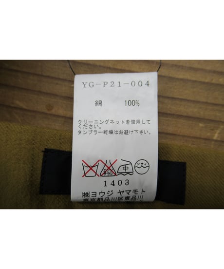 未使用 Y's yohji yamamoto シンプルストレートパンツ YG-P21-004
