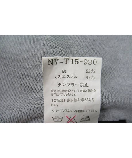 05ss yohji yamamoto +noir アシメトリー変形デザインスカート NY-T15-930