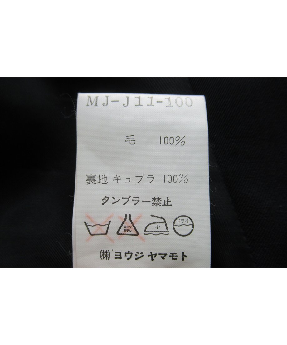 62356d0a688c4426a572a0ff