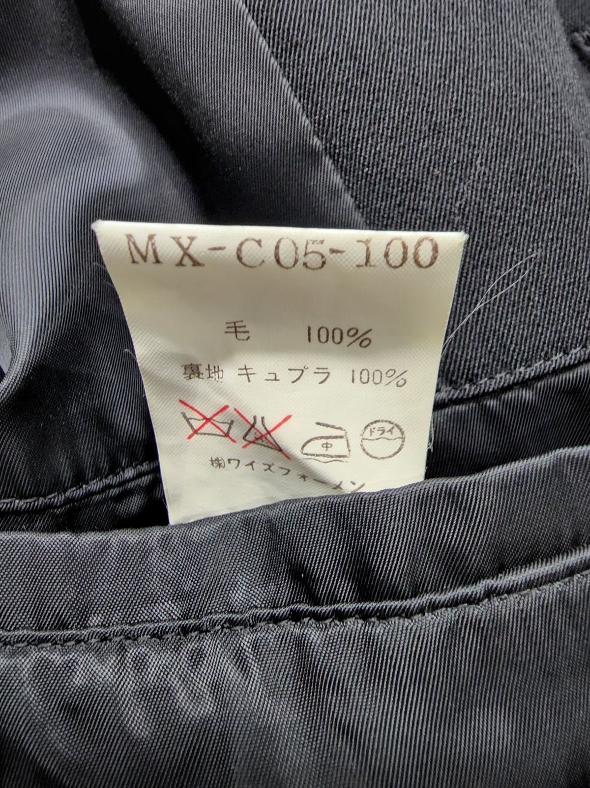 Y's for men yohji yamamoto 黒 ウールギャバジン デザイン Y's for men yohji yamamoto 黒 ウールギャバジン デザイン