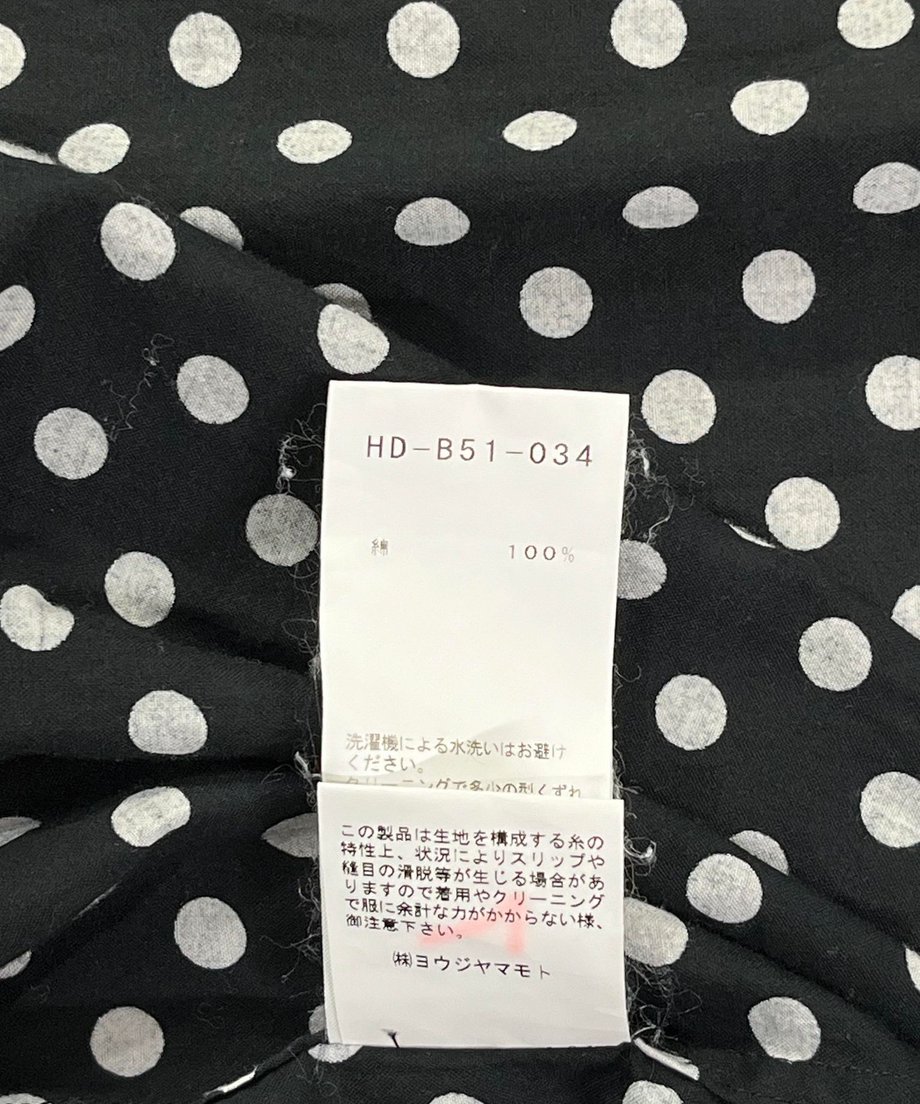 666beb9077e8d200397a07e6
