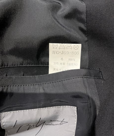 1996AW yohji yamamoto pour homme レザー切り替えロングジャケット（HG-J69-806）