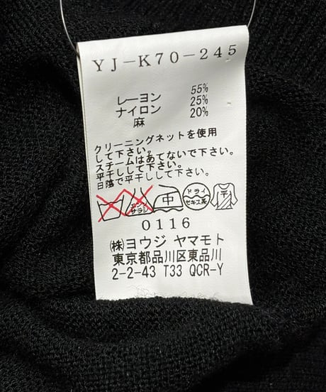 RISMAT by Y's yohji yamamoto シンプル 7分袖カーディガン（YJ-K70-245）