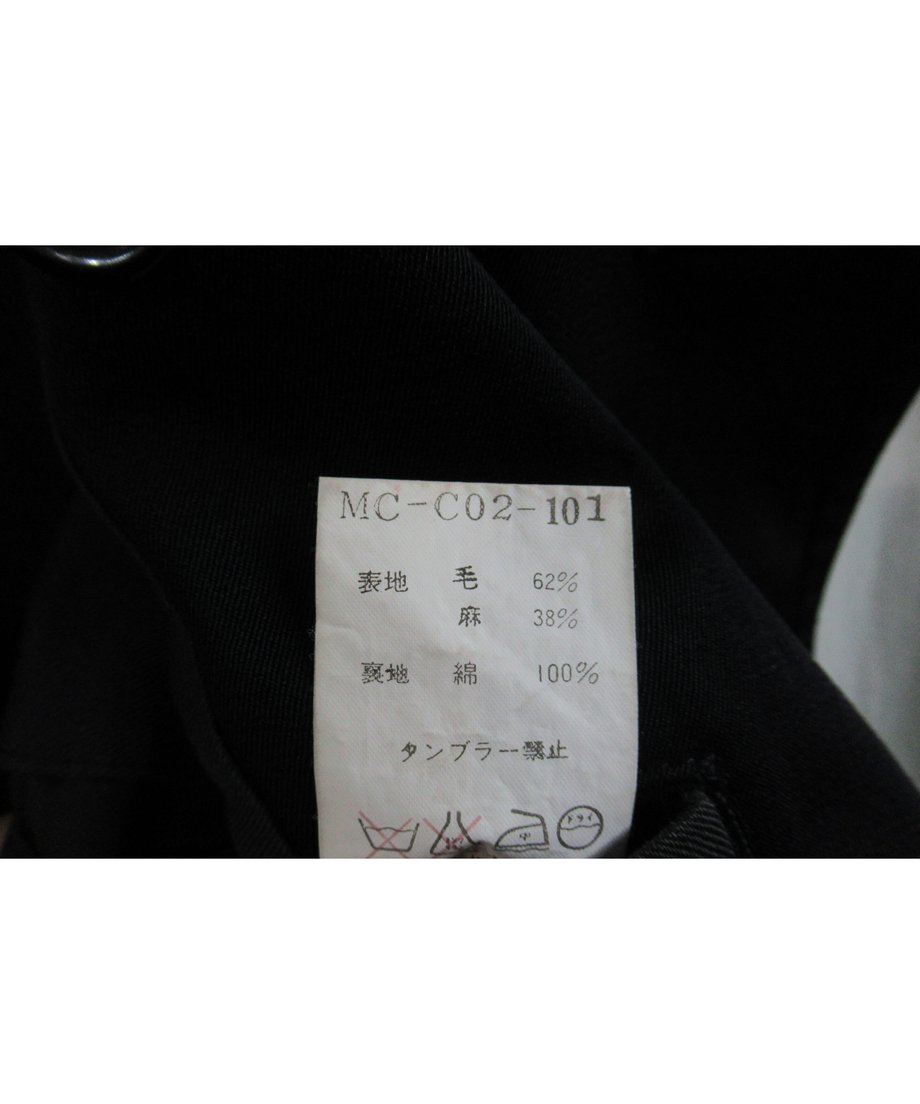 60795c3b23055710670e9db1