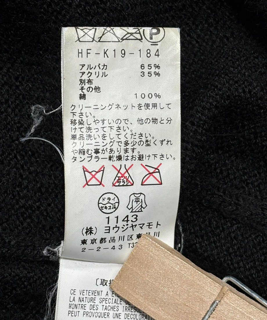 694e2867294039336e8b1ee7
