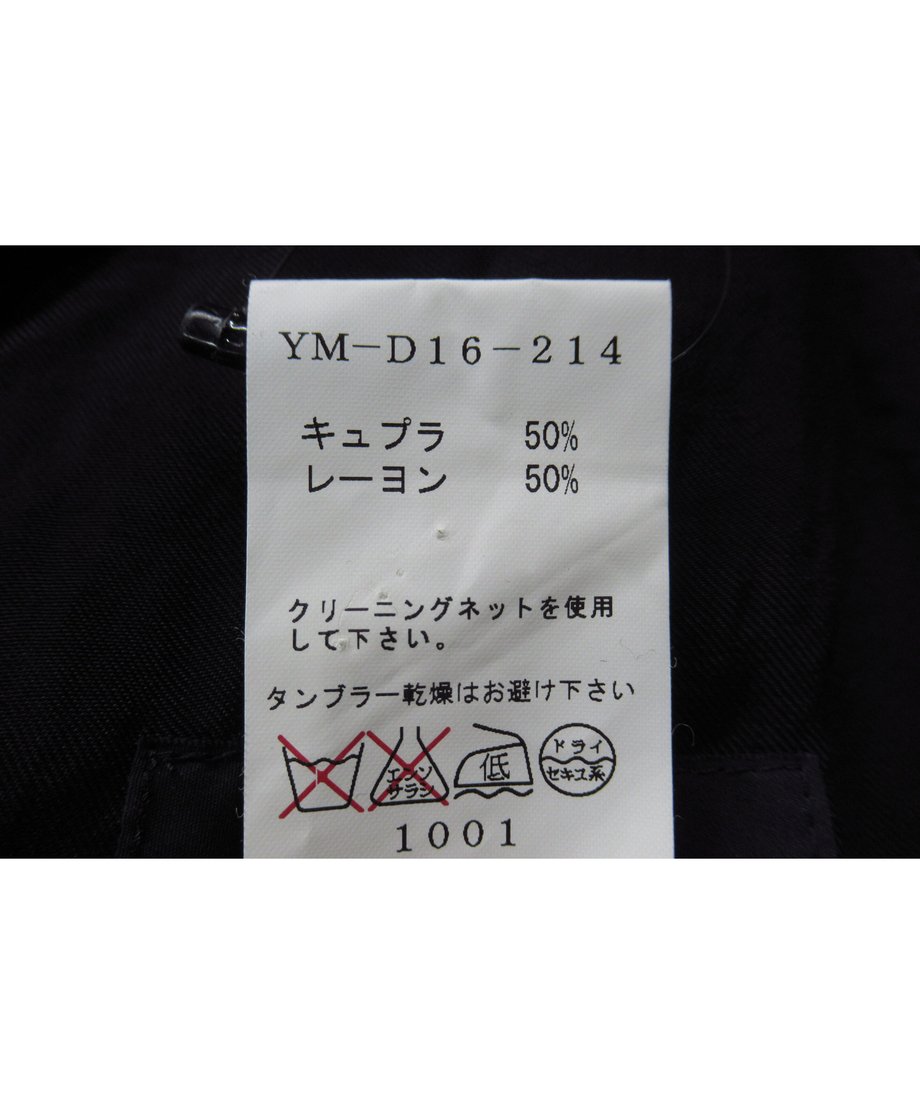 641c224a07ebb5002b144917