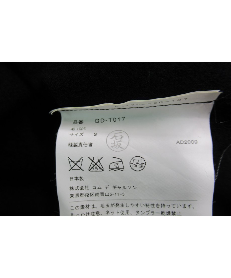 60aa1acd9a5b7561836b48d8