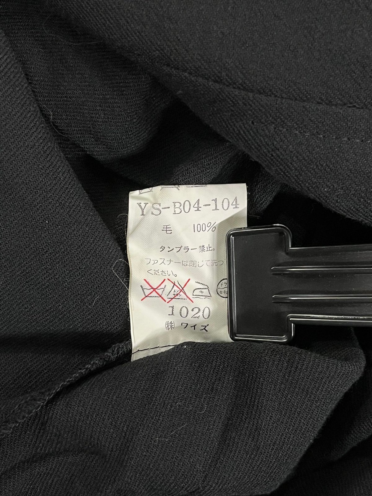 Y'sブラウス Y's yohji yamamoto ジップ変形ブラウス（YS-B04-104） | LA G