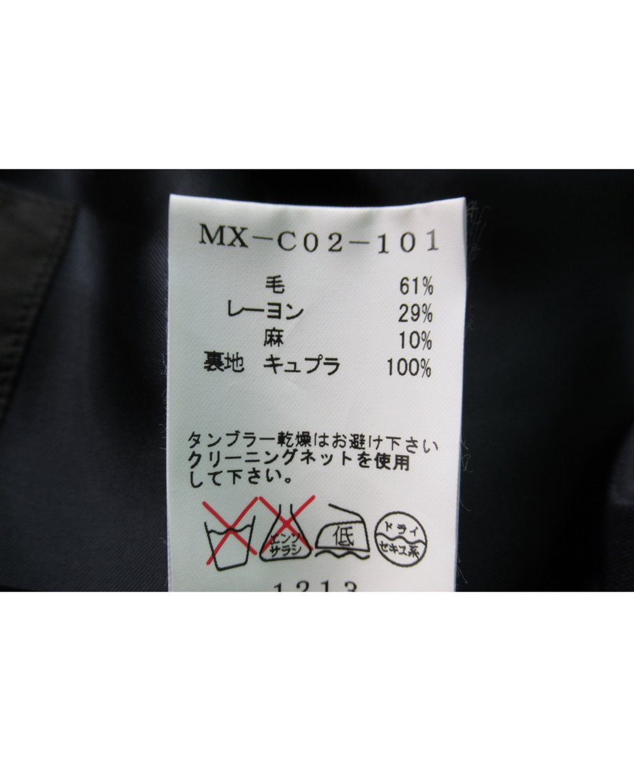 61fcdb02fd2e730650a3d2e8