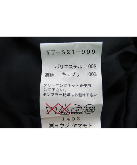 Y's yohji yamamoto ボックスプリーツロングスカート YT-S21-909