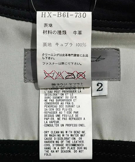 yohji yamamoto pour homme レザーブラウス（HX-B61-730）