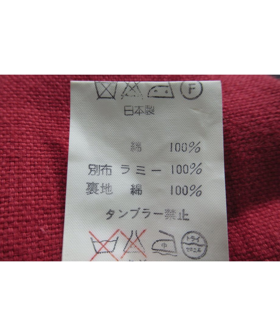 62665e0b07e16313fbc1bb06