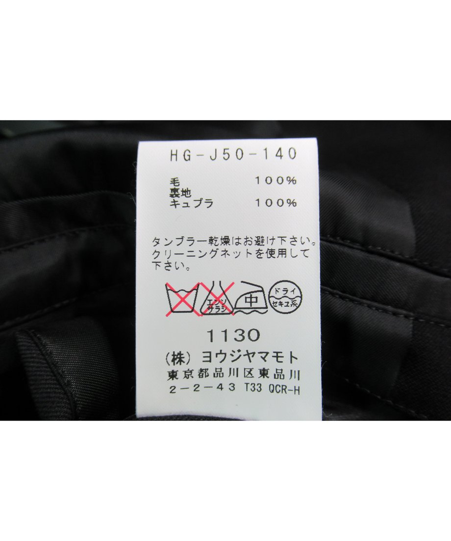 6188e5b20c98462136c2f77b