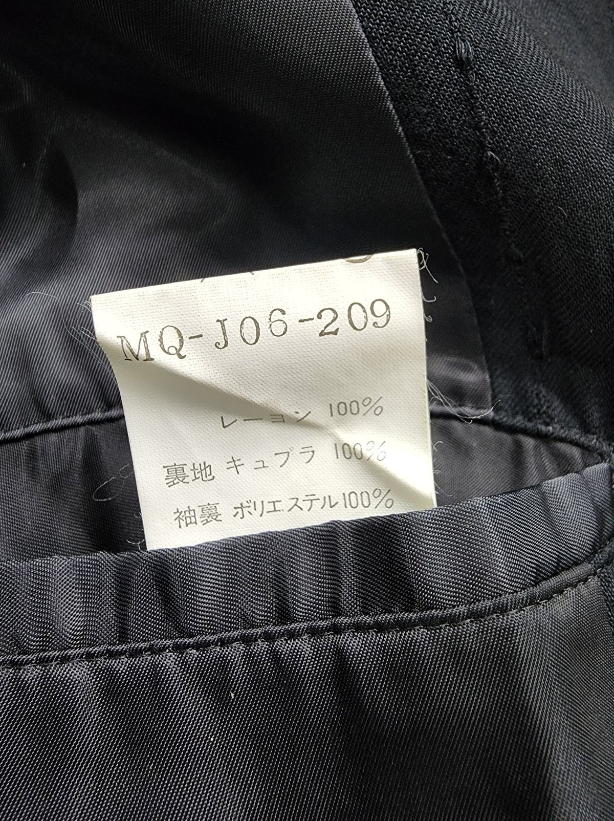 Y's for men yohji yamamoto 黒 3釦ノーパットジャケット （MQ-...