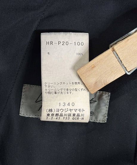 2020AW yohji yamamoto pour homme ウ－ルパンツ（HR-P20-100）