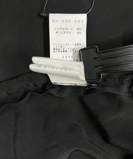 2020SS Y's yohji yamamoto デザインロングスカート（YN-S30-501）