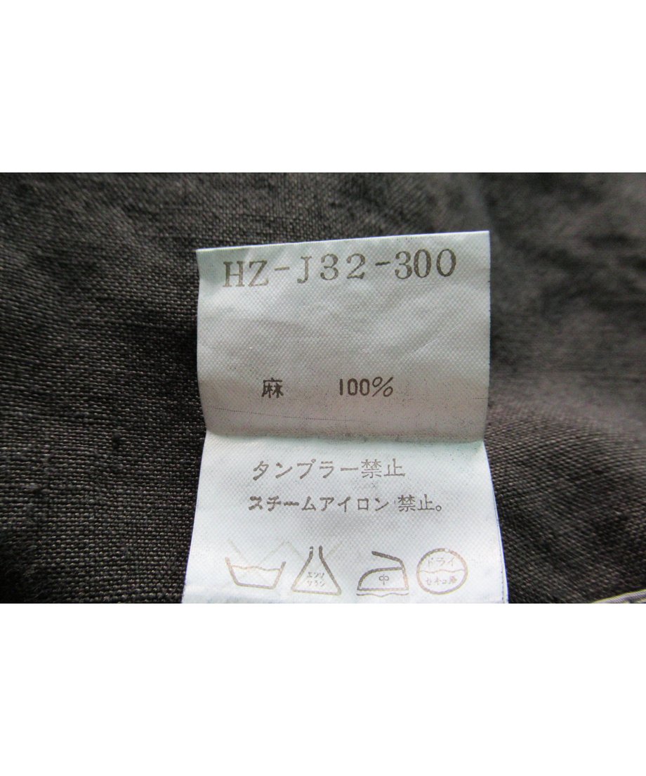 617a58a84e80821ed547e0fb