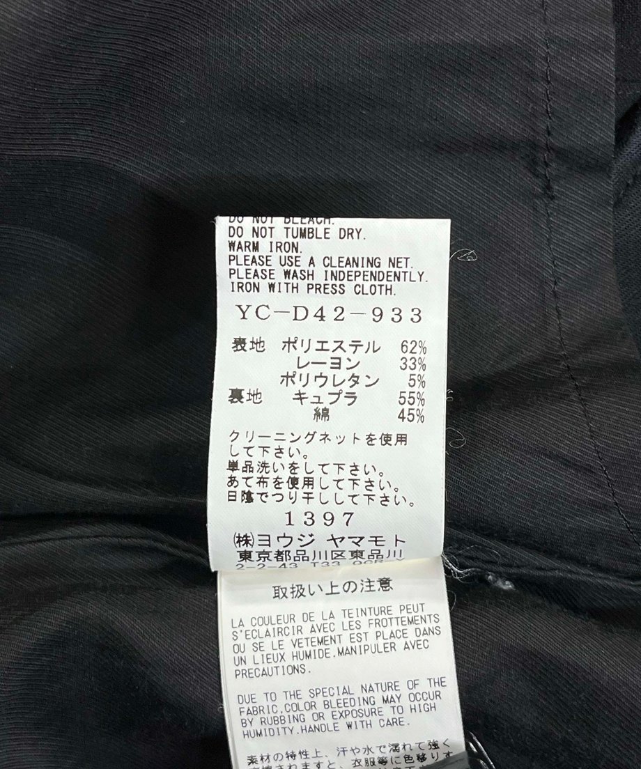 66f8ed3377bc660e5423322f