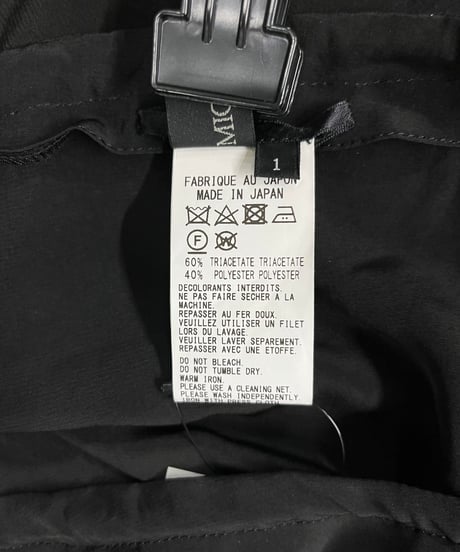 2020SS Y's yohji yamamoto デザインロングスカート（YN-S30-501）