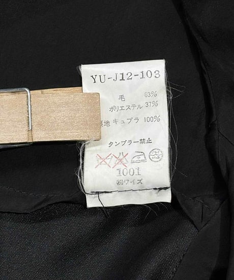 Y's yohji yamamoto 1ボタンロングジャケット（YU-J12-103）