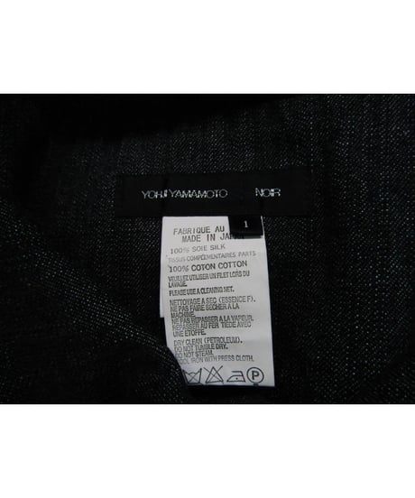 yohji yamamoto +noir デニム切替シルクスカート NR-S27-800