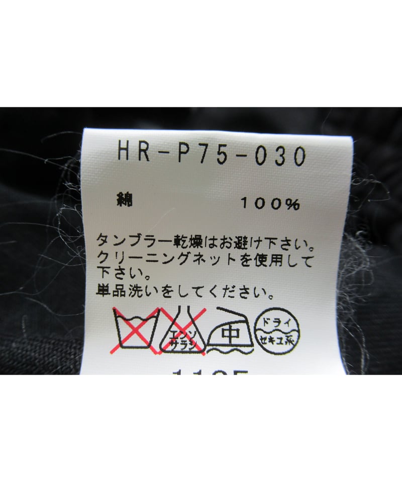 yohji yamamoto pour homme コットン ワイド テーパードパンツ（HR-