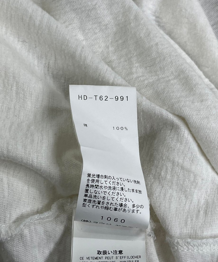 665969a38ae1780038b316be