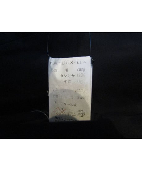 2002aw yohji yamamoto femme 襟ニット切替ドレスジャケット（FM-D02-112）