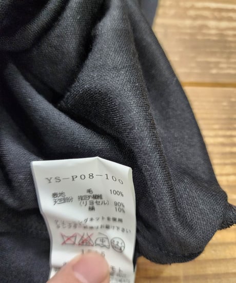Y's yohji yamamoto 黒 切替えサルエルパンツ （YS-P08-100）