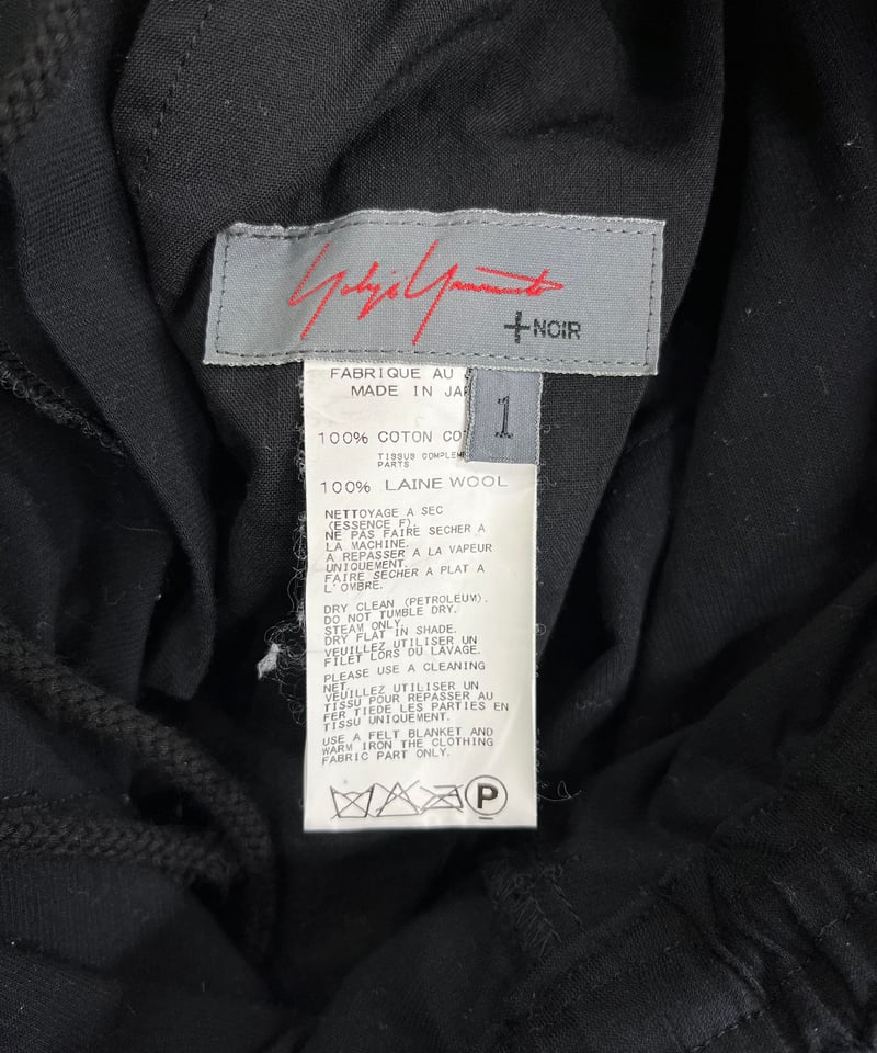 2014AW yohji yamamoto +NOIR 綿 ガウチョパンツ（NF-P38-81