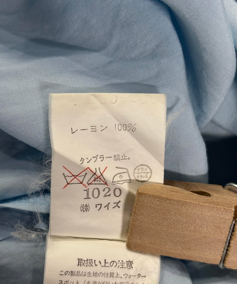67e25543615df62f36dc90f8