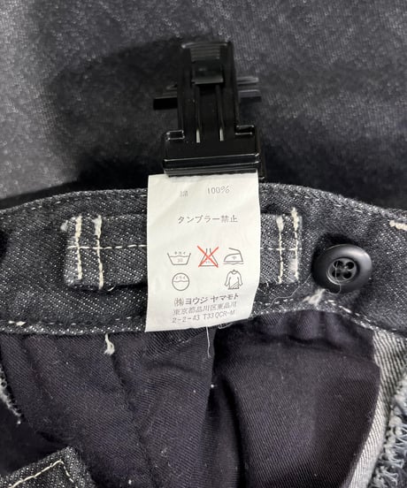 Y's for men yohji yamamoto サスペンダーデニムパンツ（ME-P25-041）