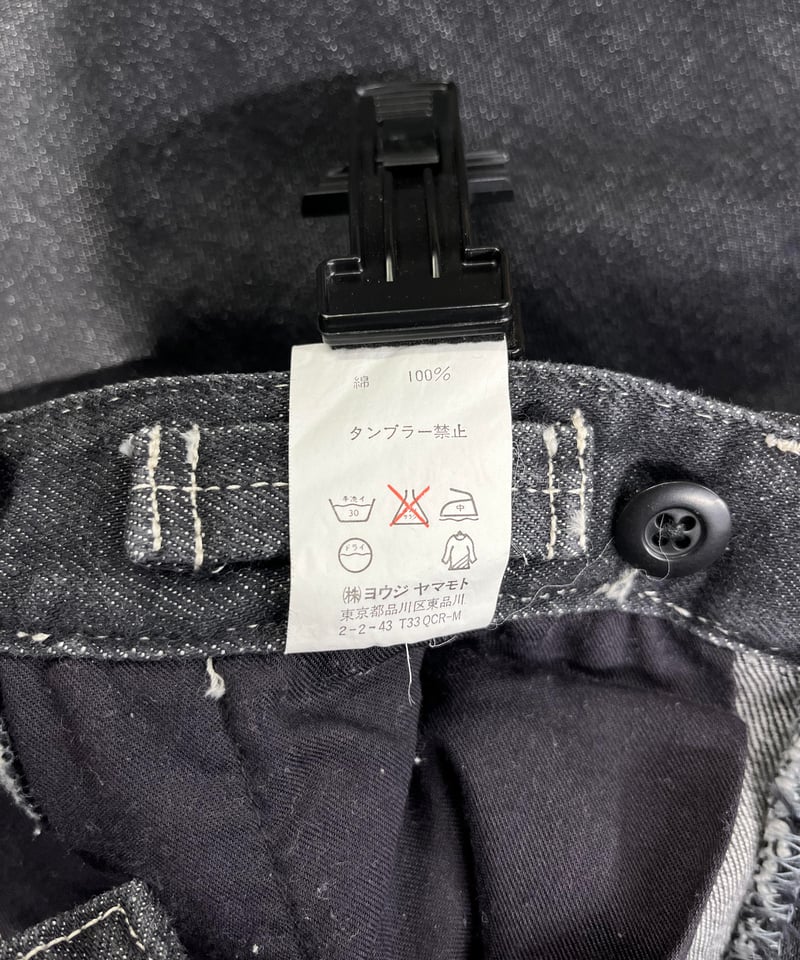 Y's for men yohji yamamoto サスペンダーデニムパンツ（ME-P25-