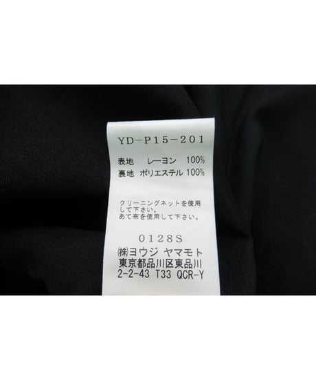 Y's yohji yamamoto 変形デザインサルエルパンツ YD-P15-201