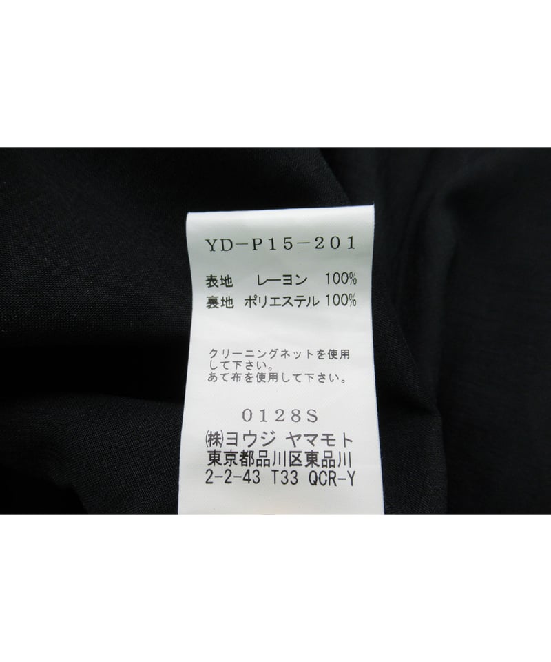 Y's Yohji Yamamoto ヨウジヤマモト 変形サルエルパンツ ヨウジヤマモトYohji Yamamoto collections デザイン画プリントシルク