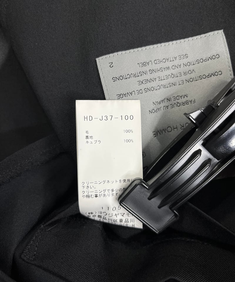 2021SS yohji yamamoto pour homme デザインショートジャケット( 2021SS yohji yamamoto pour homme デザインショートジャケット(
