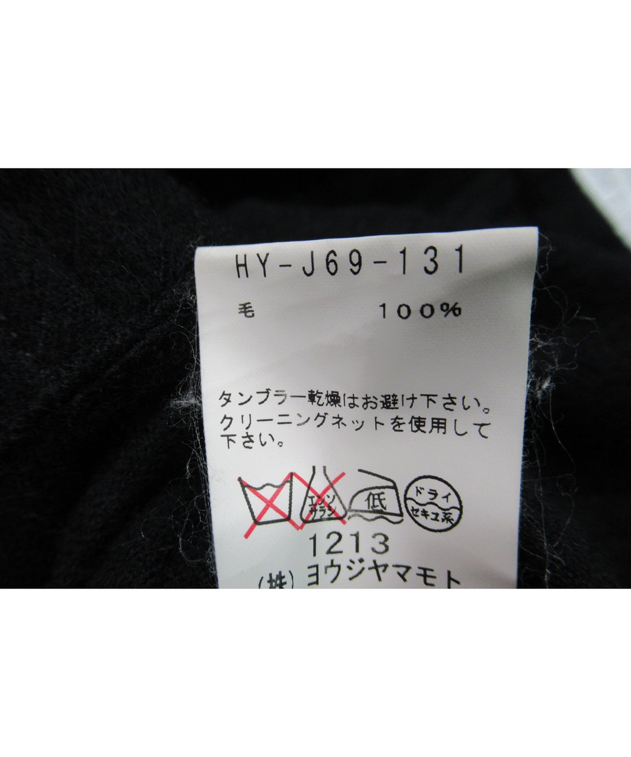 5db2d4bb5b61b458f9a945f4