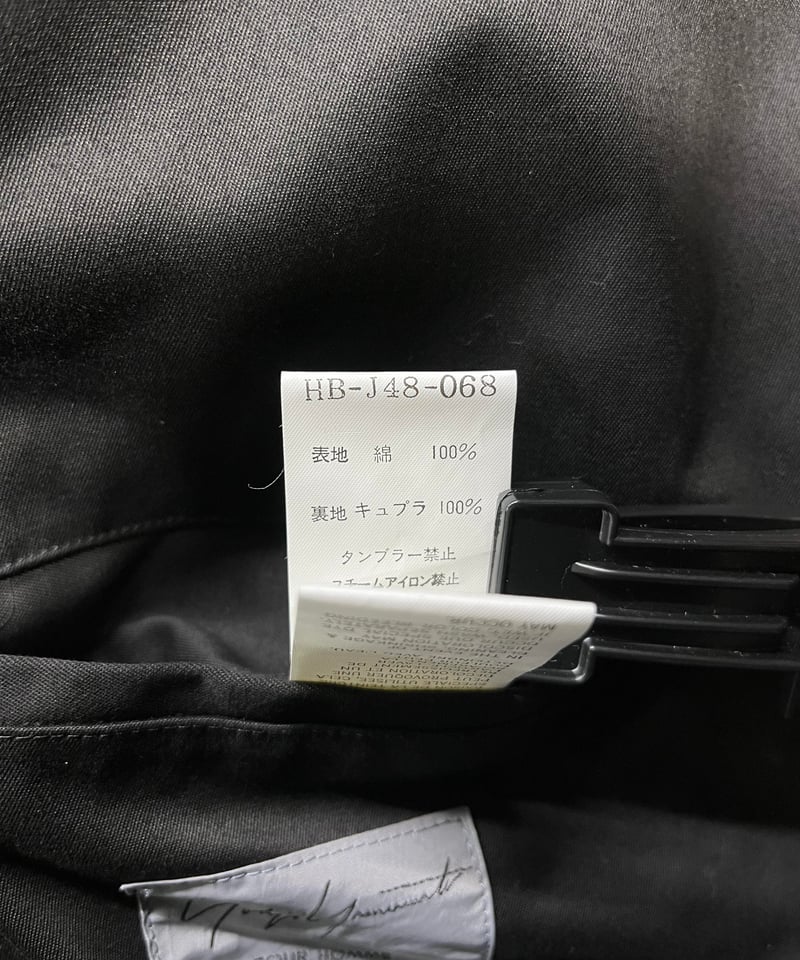 yohji yamamoto pour homme ウールギャバジン　ジレ yohji yamamoto pour homme ウールギャバジンジレ