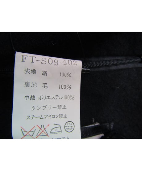 00aw yohji yamamoto femme 中綿入りステッチデザインフレアスカート FT-S09-402