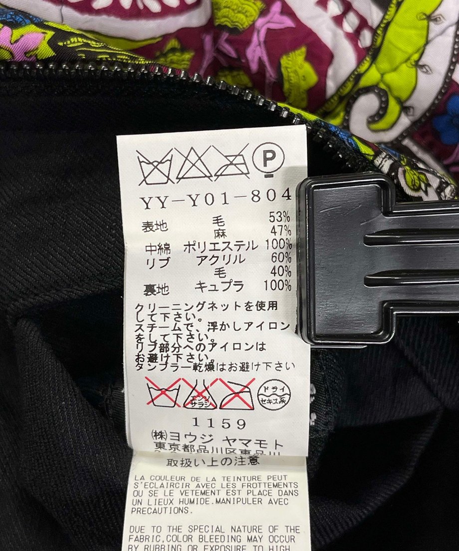 6719e0aae5a6e600d5672ed6