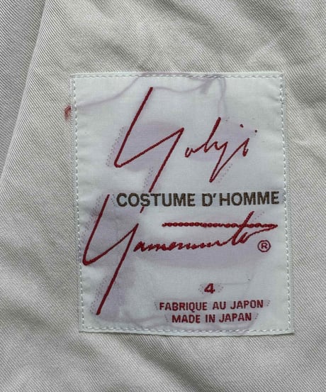 yohji yamamoto COSTUME D'HOMME ステンカラーロングコート（HQ-C80-030）