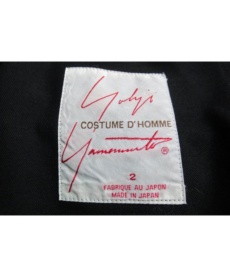 yohji yamamoto COSTUME D'HOMME ステンカラーロングコート（HN-
