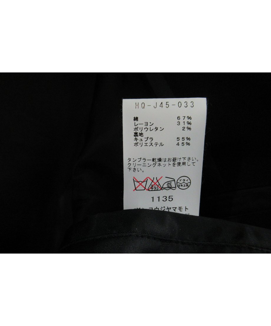 60814b16f3c5e77829b3e7dd