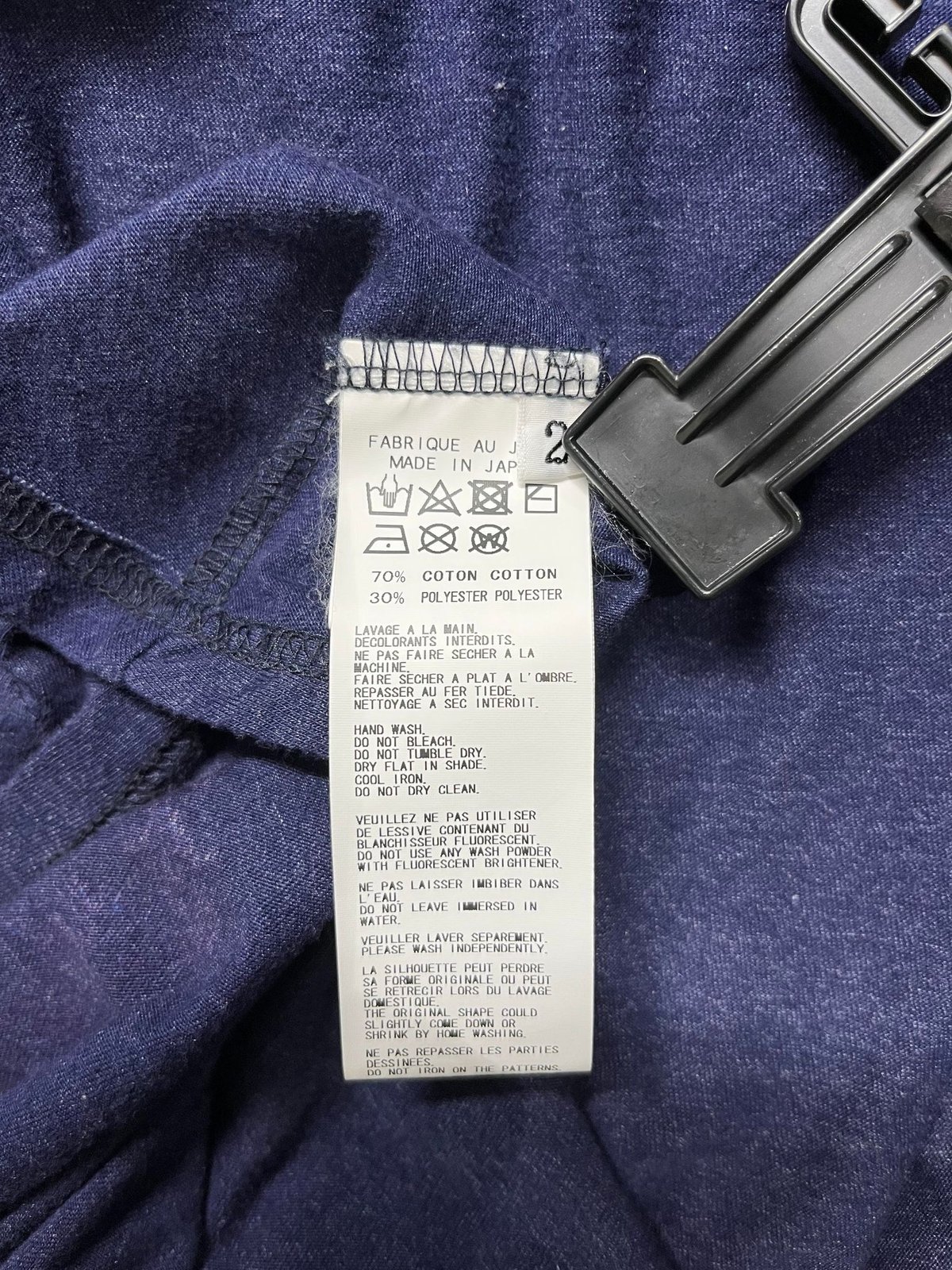 yohji yamamoto Super Blue ペイントデザインカットソー(NW-T13- yohji yamamoto Super Blue ペイントデザインカットソー(NW-T13-