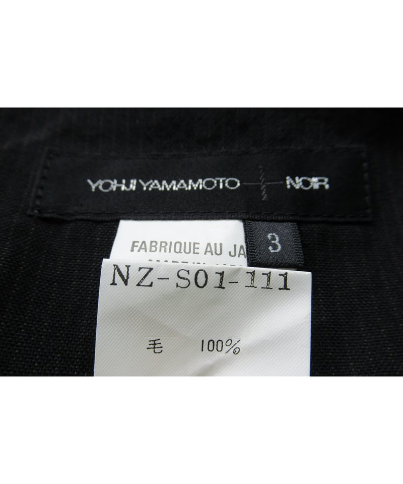 yohji yamamoto +noir ストライプ シンプルロングフレアスカート（NZ-S0