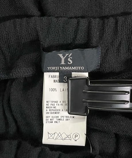 Y's yohji yamamoto ウール ロングスカート（YN-T73-977）