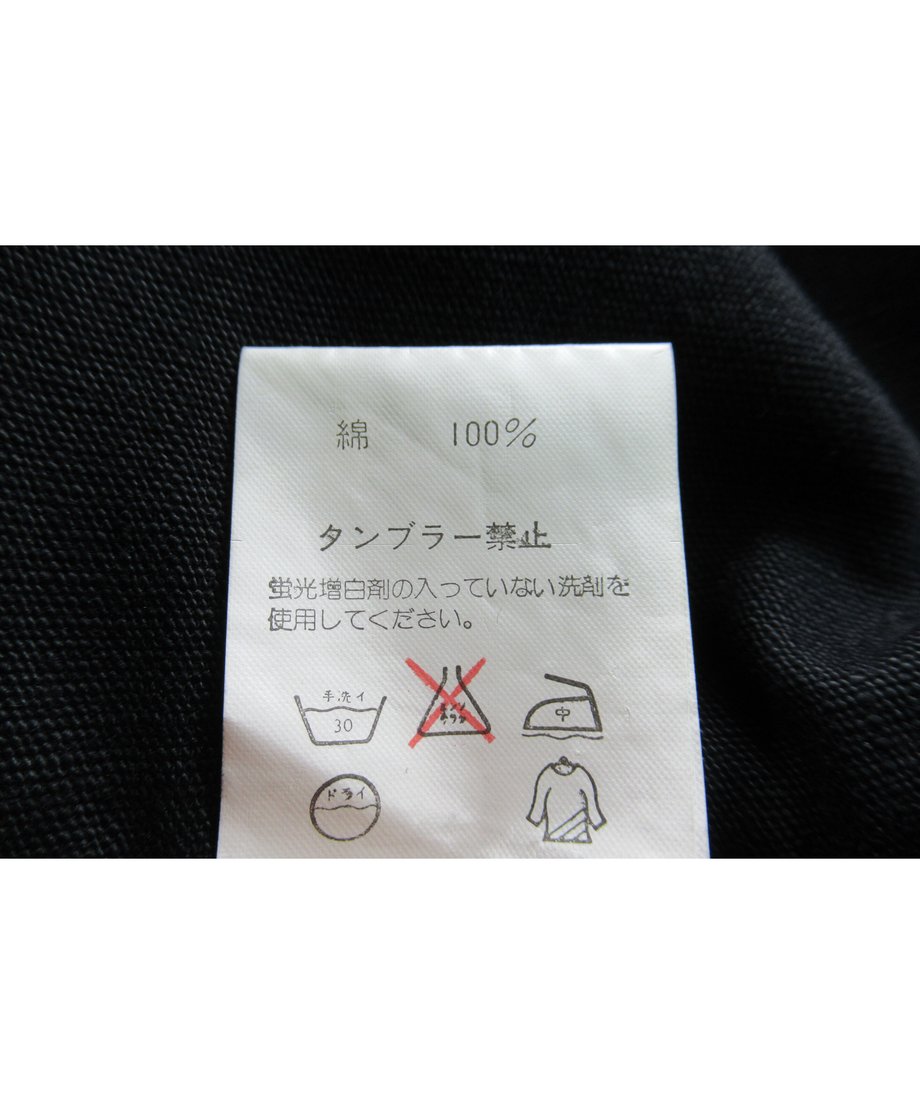 61f8d6e61dca32104e3a7beb